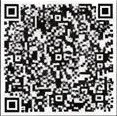 QR-код сертификата ПКП-1300