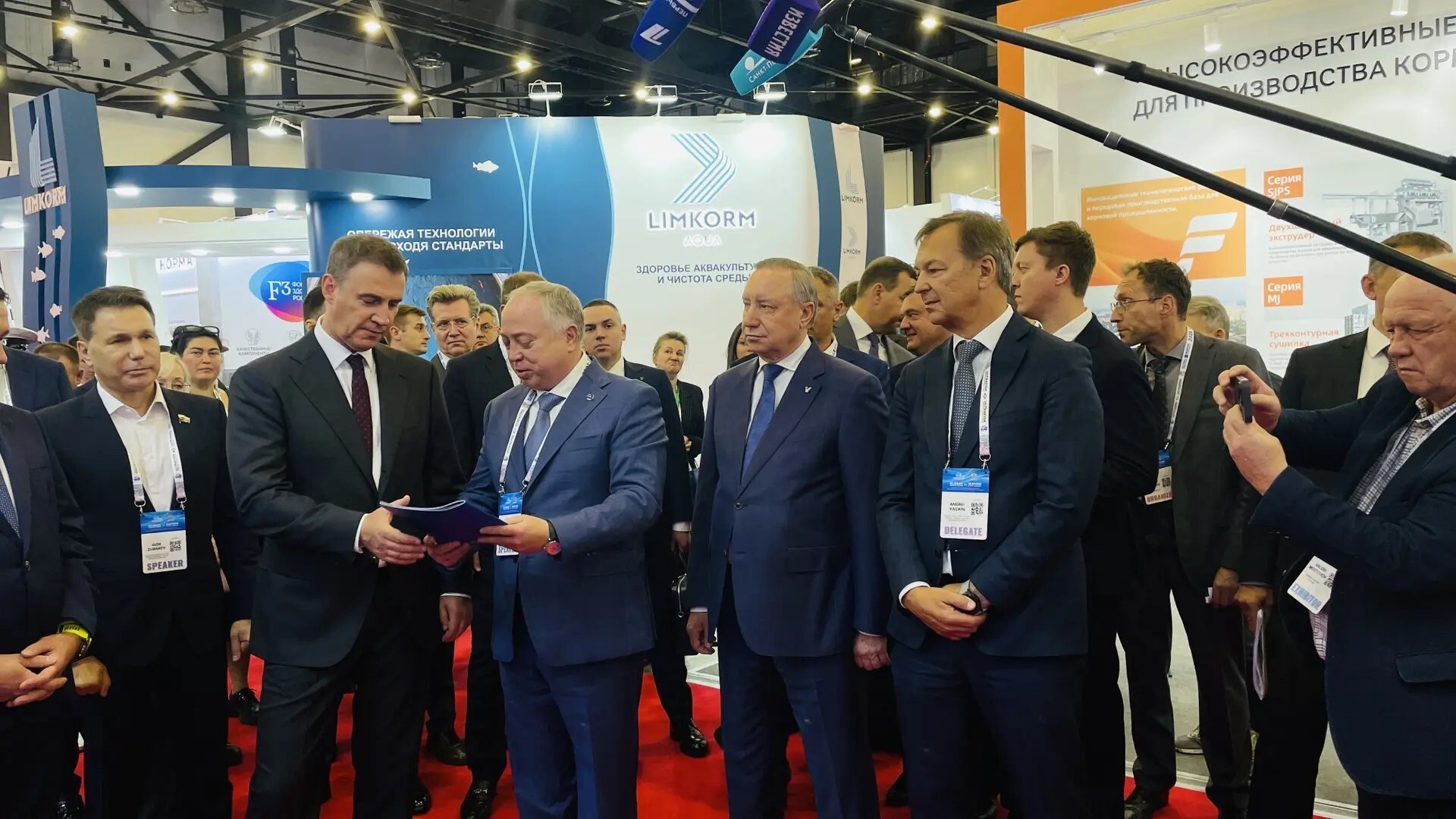 Посещение стенда МКС в рамках SEAFOOD EXPO RUSSIA 2026