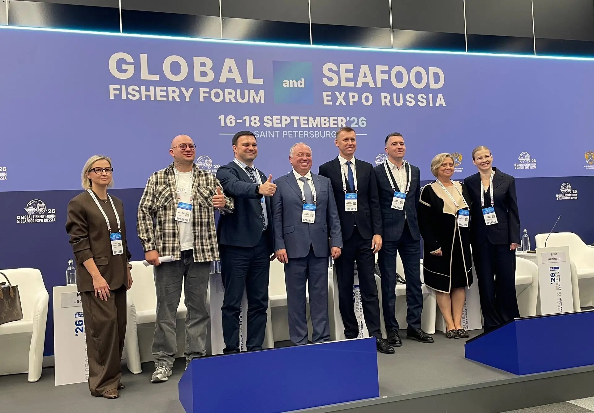 Стенд МКС на SEAFOOD EXPO RUSSIA 2026